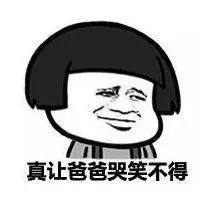 laptop pci slot Han Sanqian tiba-tiba tertawa, jangan bilang kamu bukan Kakak Senior Qin Shuang