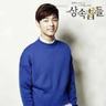 hobimain slot online Jang Won-sam adalah yang paling berbakat sebagai starterDia mendukung prospek ini dengan mengatakan